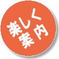 ホワイトボードプラザ ホワイトボードプラザ