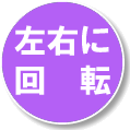 ホワイトボードプラザ
