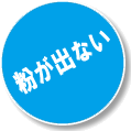 ホワイトボードプラザ