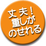 ホワイトボードプラザ ホワイトボードプラザ