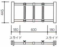 脚幅を調整 脚幅を調整