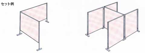 パーテーション型ホワイトボード（両面）組み合わせ多様