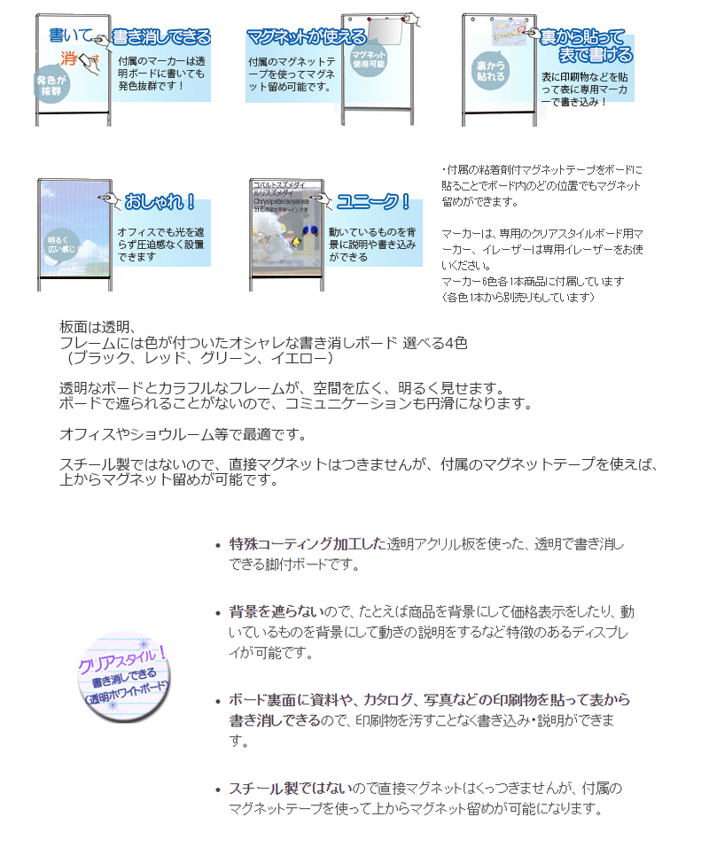 �������ǥ�������å��������Ʃ���ܡ��� ���Ʒ�