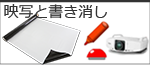 Ǽ̽񤭾äò