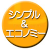 ホワイトボードプラザ