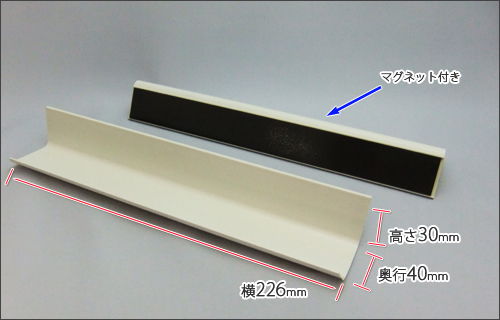 正面画像を反対面の画像