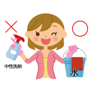 中性洗剤はお勧めできない