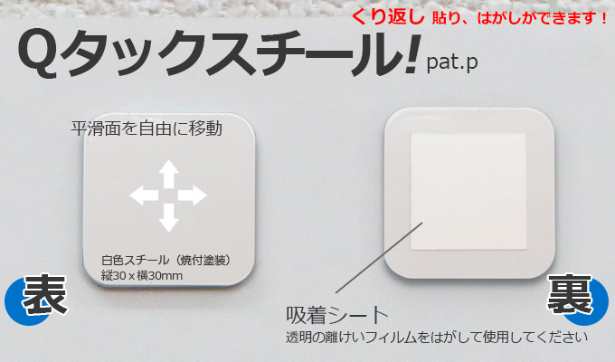 ★新品 ★送料110円★マーカー マグネット付き★c52 - www.sankoair.co.jp