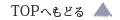 タテ書・ヨコ書月予定|超軽量ホワイトボード