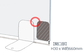 スチール製脚詳細