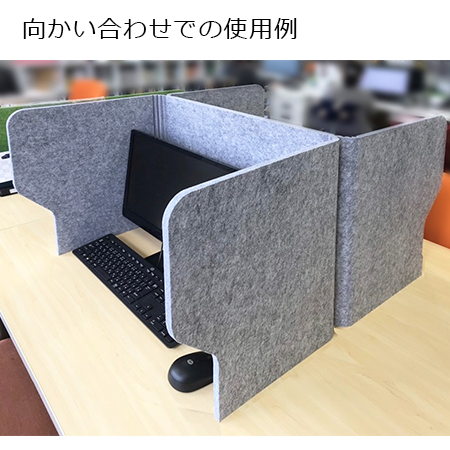 新型コロナ対策品　卓上吸音ブーススタンド