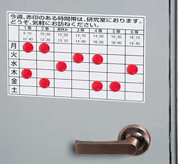 スチール面に直接貼れます