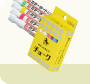ホワイトボード付属品
