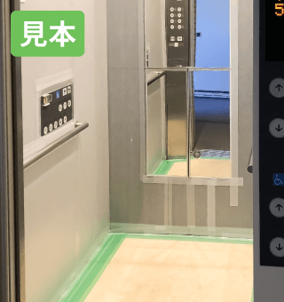 エレベーターのサイズや階段の幅などが、おおよそ分かる画像