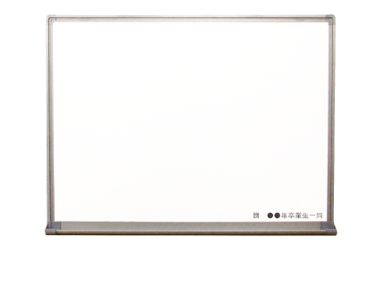壁掛けホワイトボード