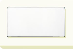 壁掛け用ホワイトボード
