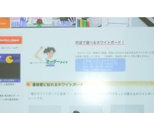 比較写真3