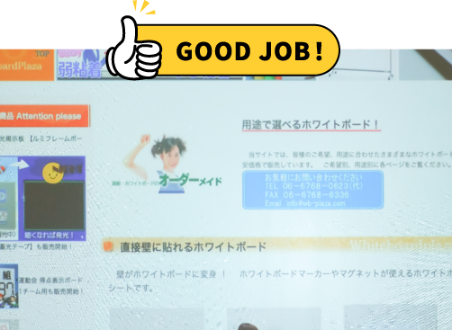 比較写真1