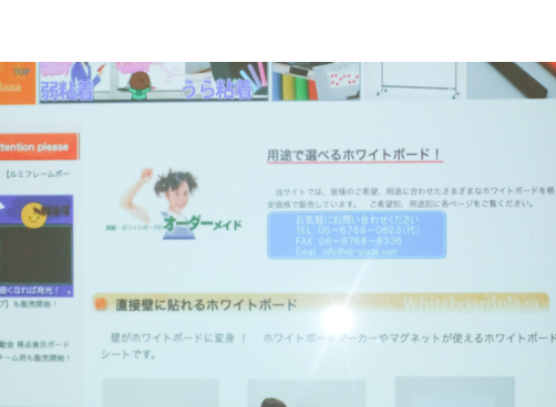 比較写真2