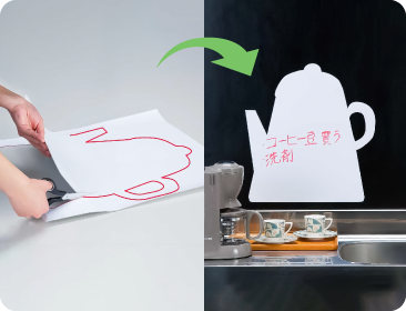 平滑面に糊不要で繰り返し貼ることができ、はさみやカッターでお好みの形にカットできます。