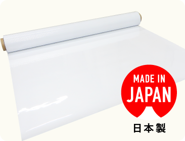 マグネットがつくWB2