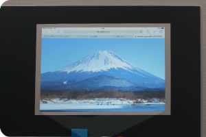 映写もできる