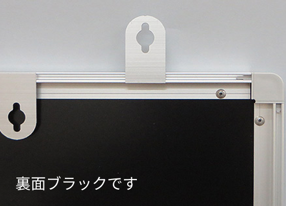 吊金具は吊り下げ（左側）、吊り上げ（右側）の兼用タイプ