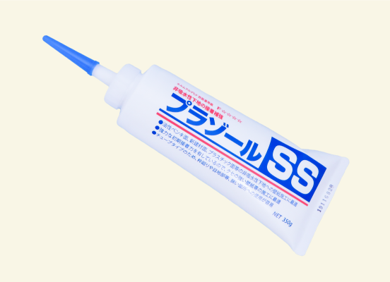 プラゾールSS|220-224