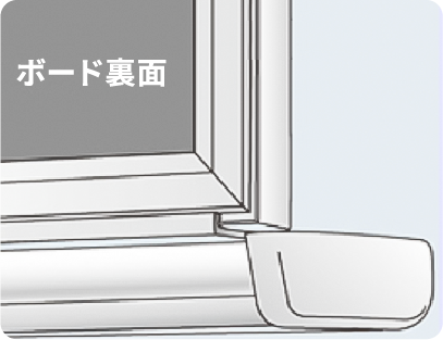 WHW-909
