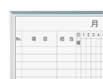 線が消えにくいレーザー罫引き加工