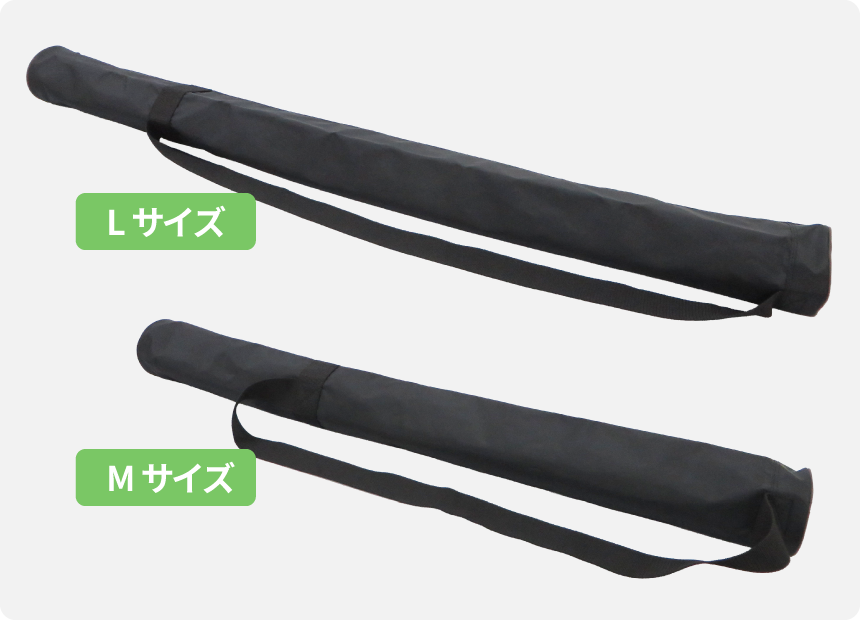 マグネットスクリーン専用バッグ