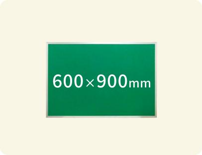 600x900mm