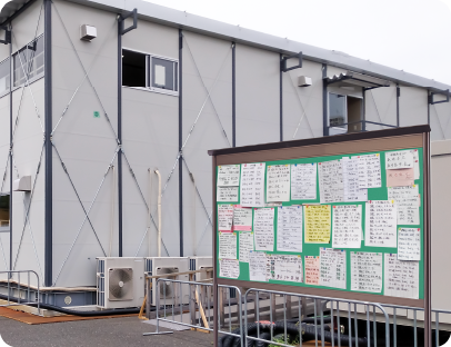 災害時にも活躍する掲示板