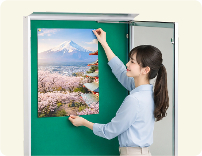 片開きの前扉