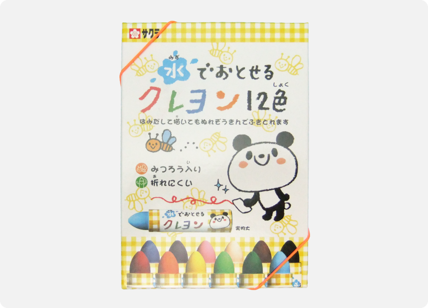 水性クレヨン