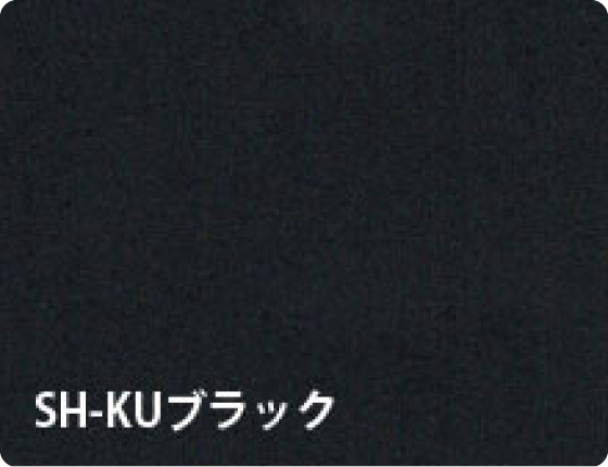 ブラック