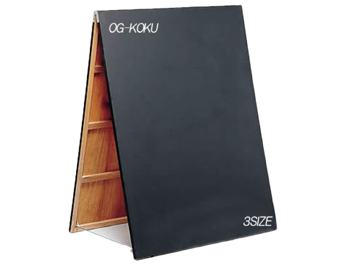3SIZE