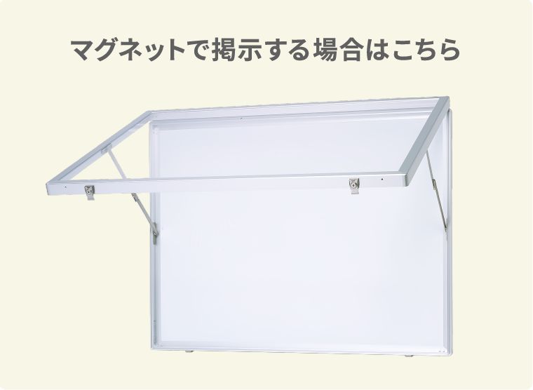 ホワイト