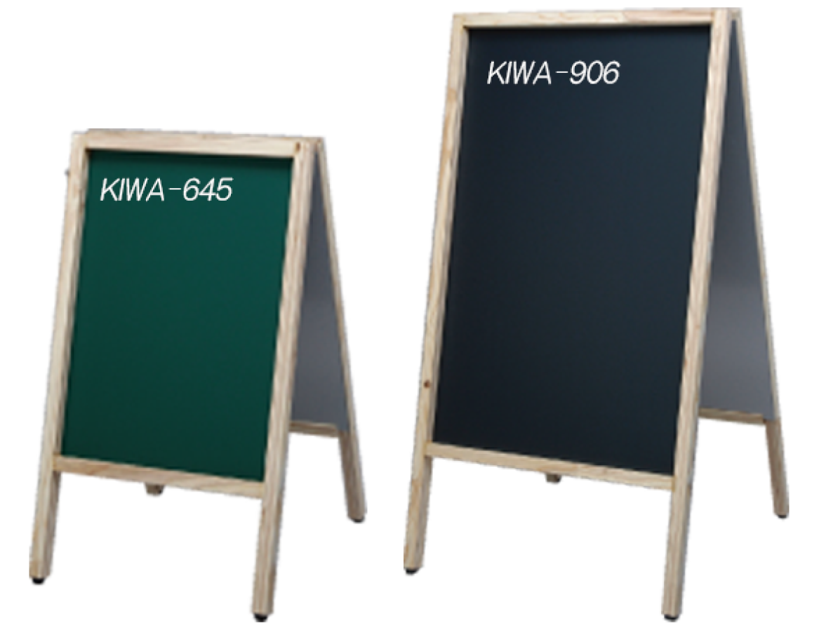 KIWA-645CG (小)、 KIWA-906CB(大)サイズ比較