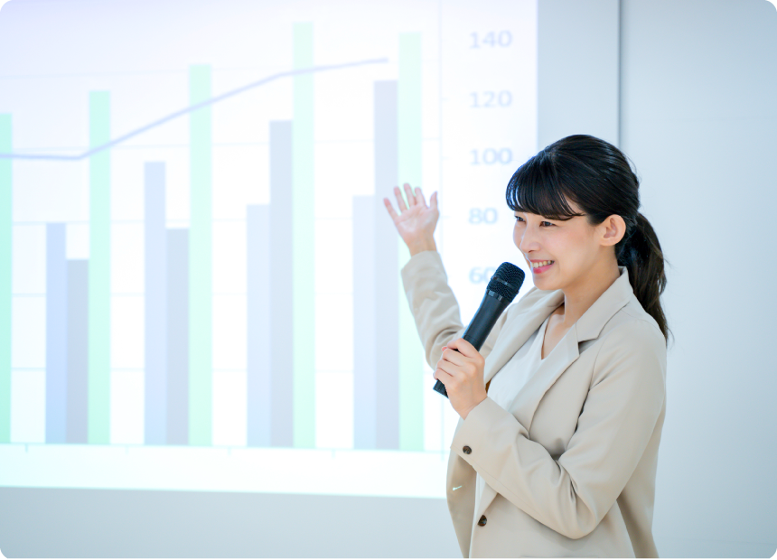 会議・ミーティング、プレゼンテーションに