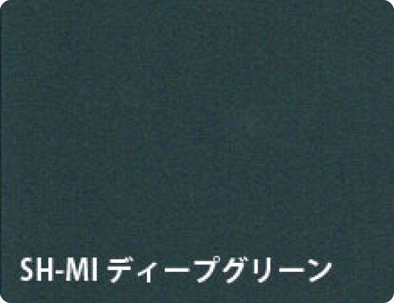 ディープグリーン